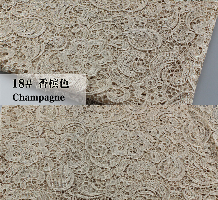 Champagne Color Cord Lace Fabric For Women Dresses Water Soluble Guipure Lace 120 Cm Width